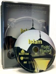 Interesting Facts About Islam: Faith History & Global Influence