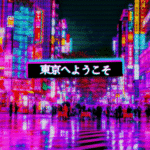Interesting Facts About Tokyo: Neon Lights Culture & Hidden Wonders