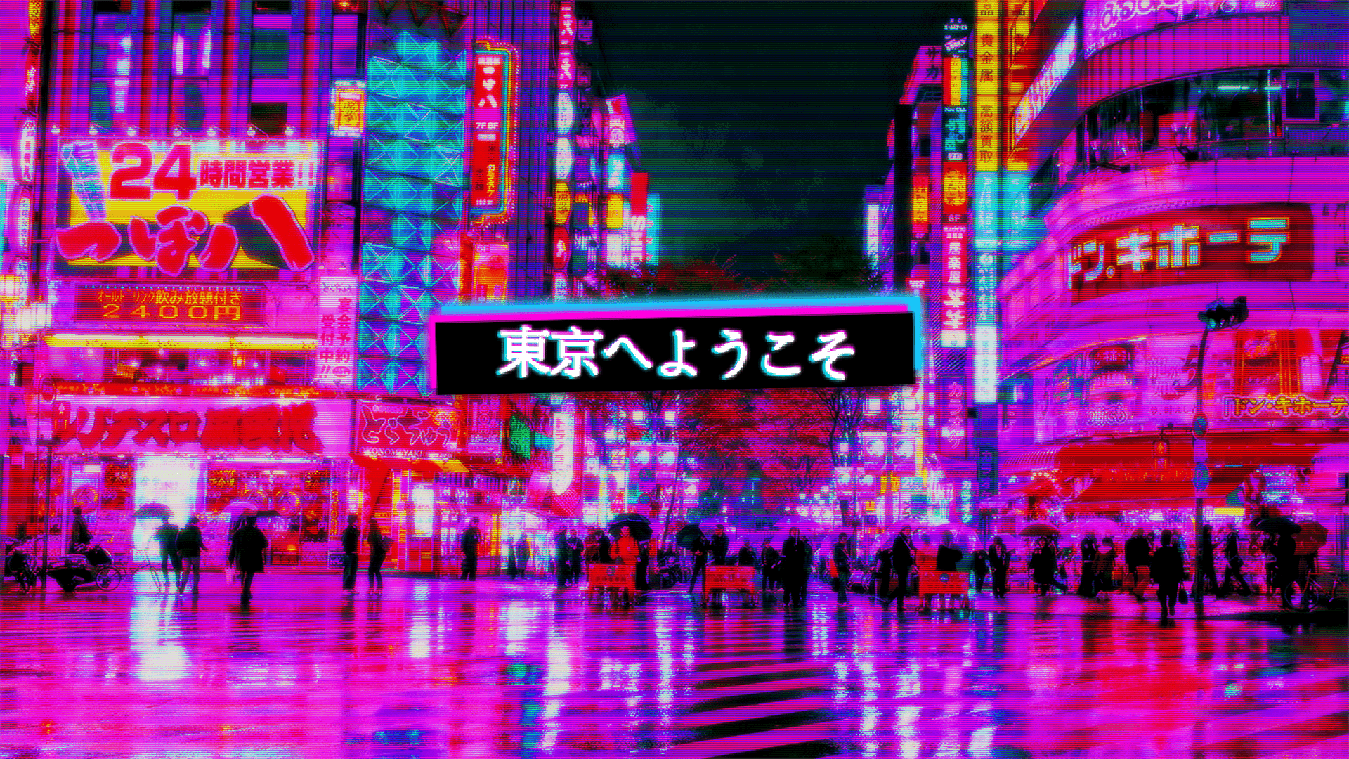 Interesting Facts About Tokyo: Neon Lights Culture & Hidden Wonders