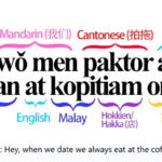 Interest Facts About Japan: Culture Quirks & Extraordinary Life